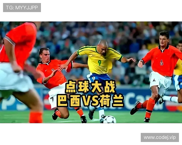 荷兰点球失手告别世界杯:关键时刻未能把握命运